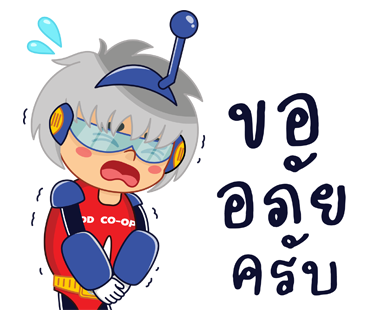 สติ๊กเกอร์06